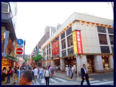 Yokohama Chinatown 13